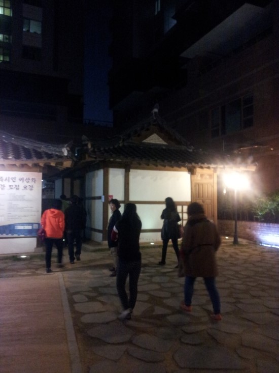옛시간여행 이미지