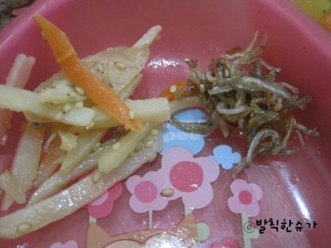 진우야채 이미지