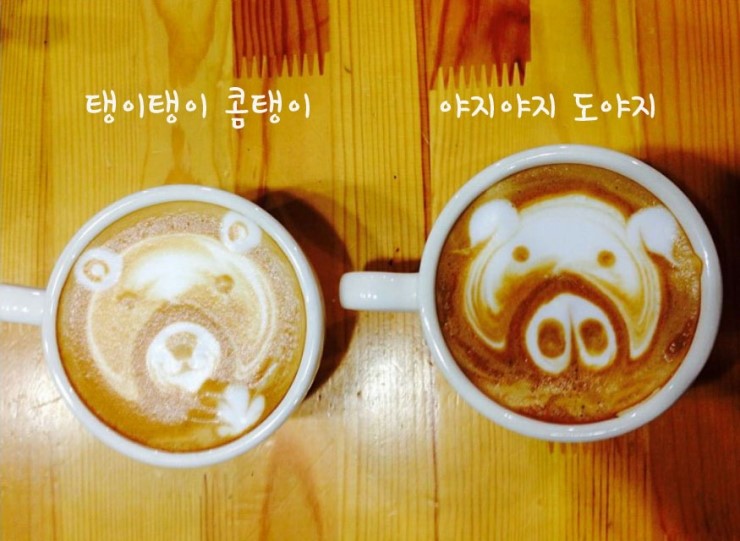 이케이아트 이미지
