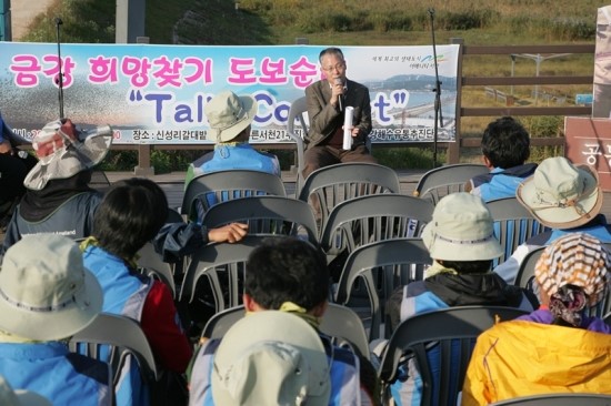 금강유통 이미지