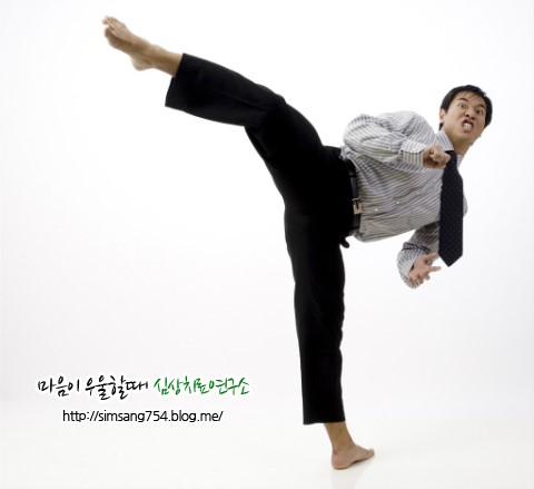 심상치료본원센터 이미지
