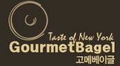 (주)고메베이글 이미지