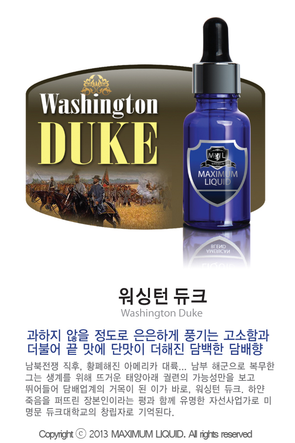 수원전자담배하카멀티샵 이미지