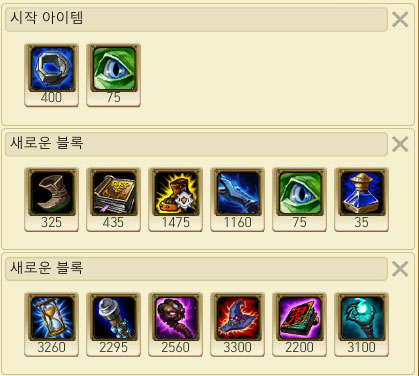 정글비스킷 이미지
