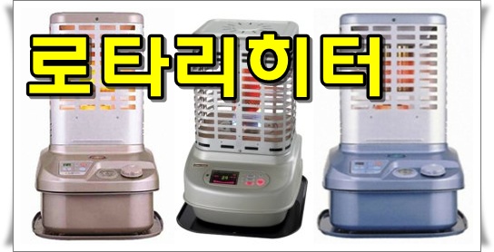 조은주유소 이미지