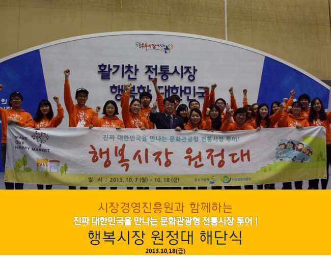 강경송도젓갈 이미지