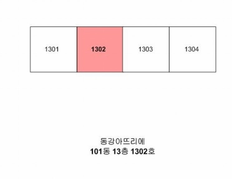 아뜰리에105 이미지
