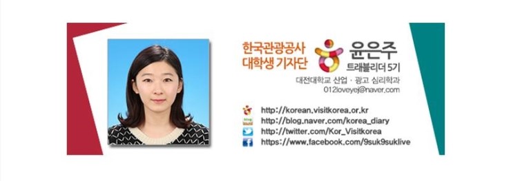 고향촌칼국수 이미지