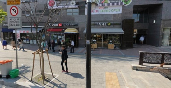 뺑빌로 이미지