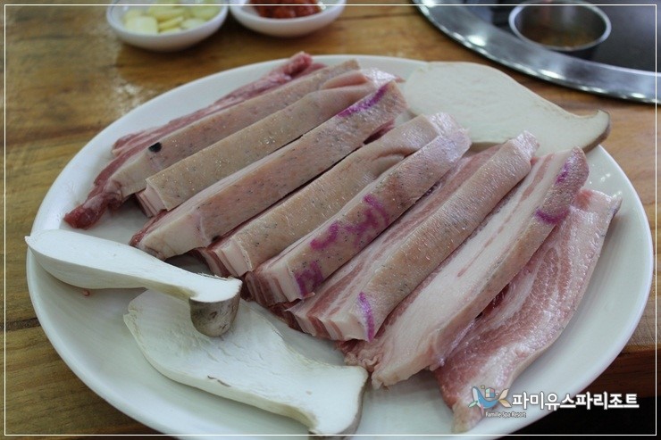 스파식육 이미지