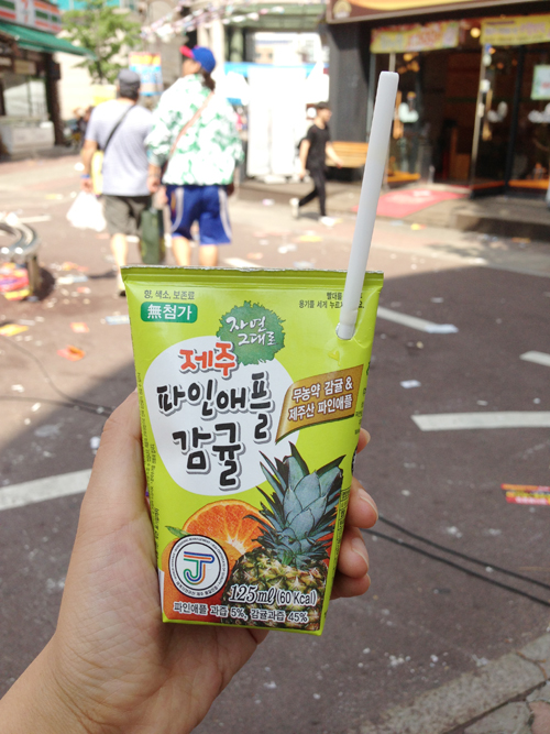 칠복수산 이미지