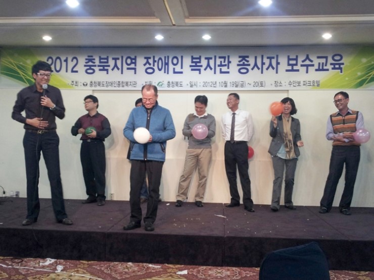 엠씨(MC) 이미지