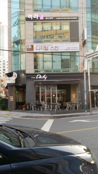 박군커피 이미지