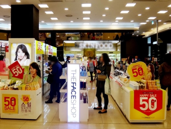 엔씨백화점더페이스샵 이미지