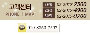 류-컨설팅 이미지