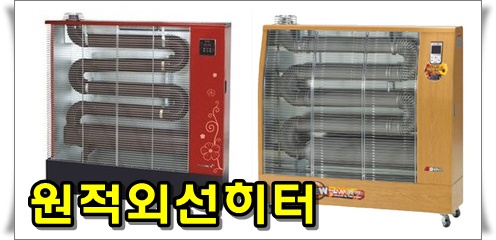 조은주유소 이미지