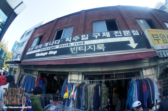 아지트구제 이미지