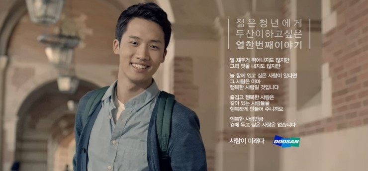 블루커뮤니케이션즈 이미지