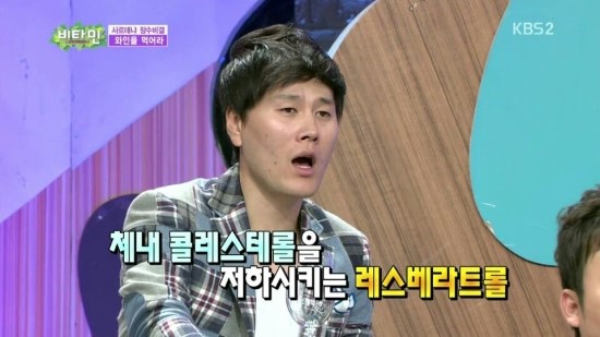 백세청춘 이미지