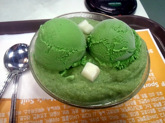 김포빙수 이미지