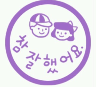 신당동떡볶이 이미지