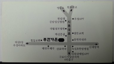 부전가든 이미지