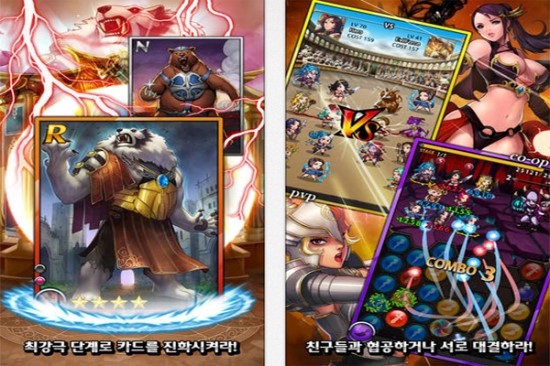 스톤즈디자인 이미지