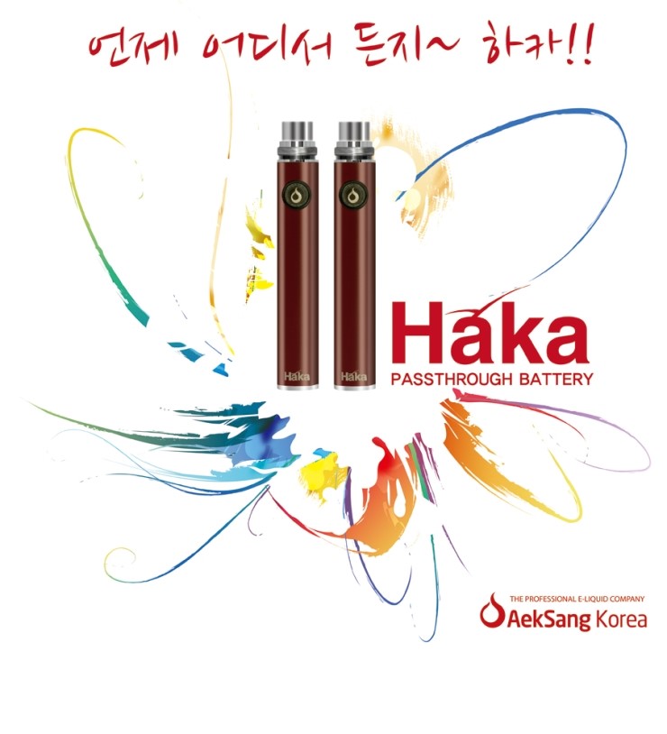 수원전자담배하카멀티샵 이미지