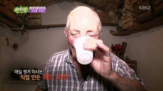 백세청춘 이미지