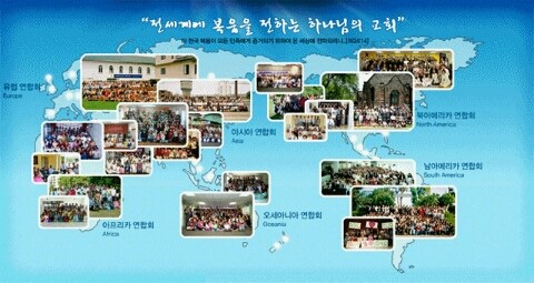 내음성 이미지