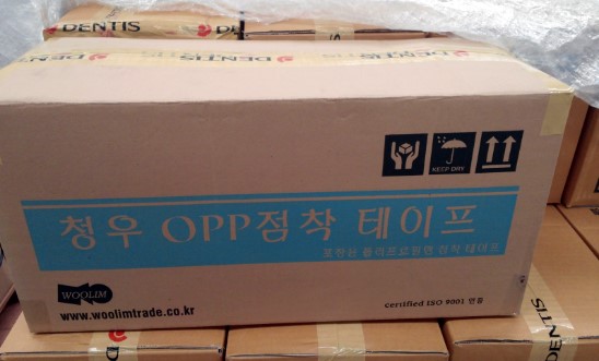 청우통상 이미지
