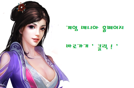 금자슈퍼 이미지