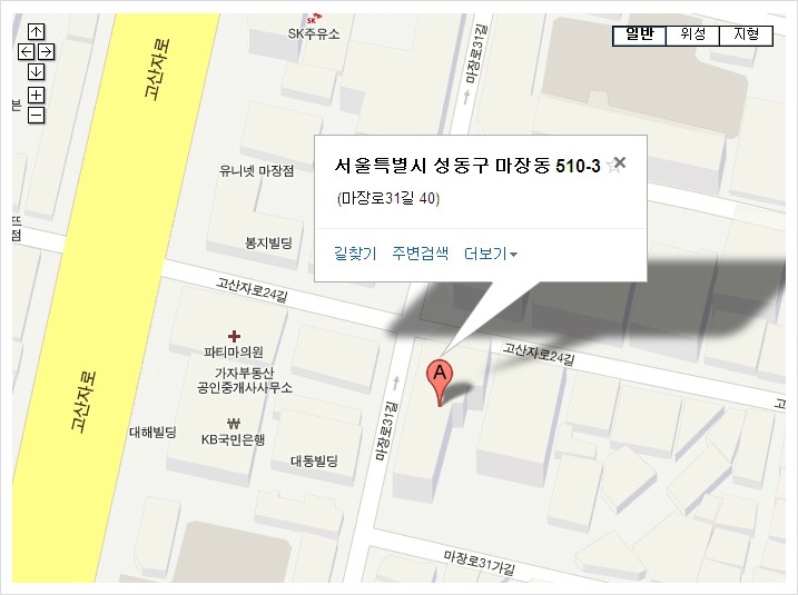 대광축산유통 이미지
