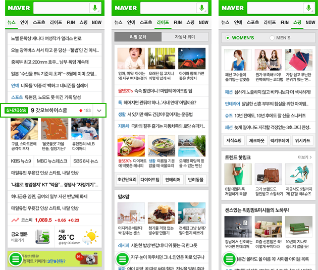 진모바일 이미지