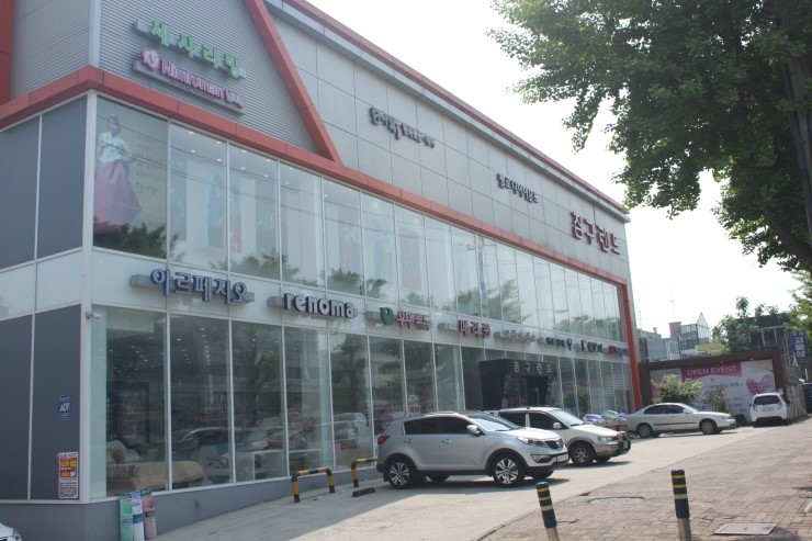 모든침구 이미지