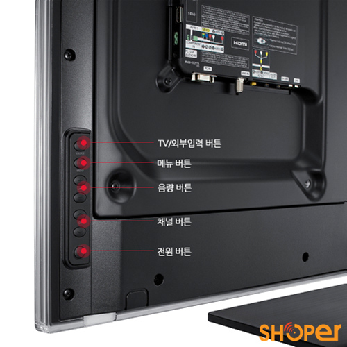 스마트벽걸이TV 이미지