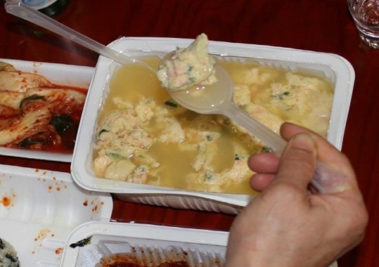 전곡야식 이미지