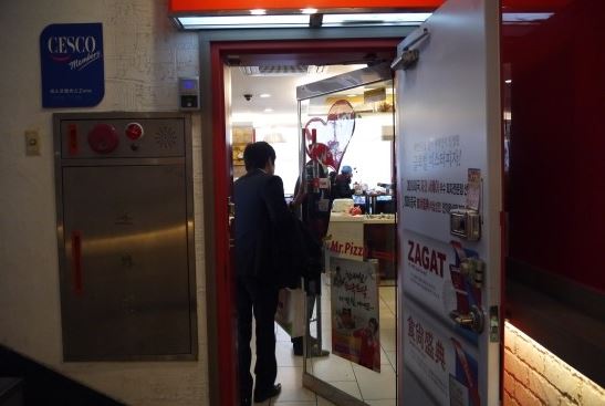 장군노래연습장 이미지