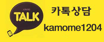 제이일본유학 이미지
