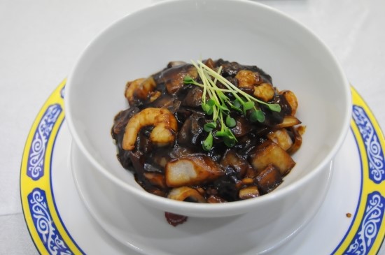 수엔190 이미지