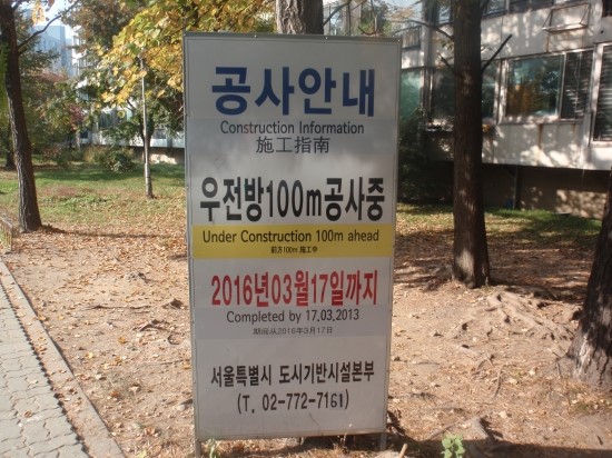 주공슈퍼 이미지
