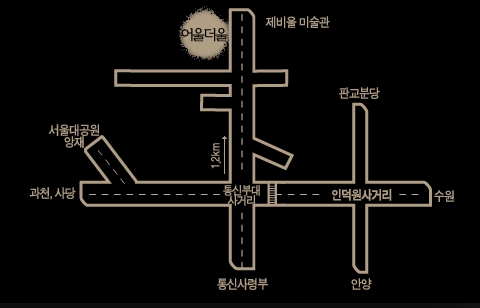 과천한우 이미지