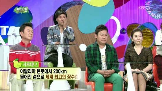 백세청춘 이미지