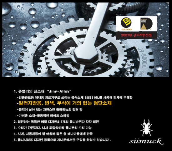 지니문디자인 이미지