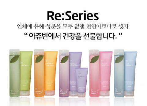 타니아헤어 이미지