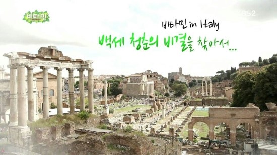 백세청춘 이미지