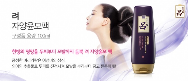 미미헤어라인 이미지