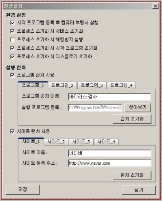 히든클린 이미지