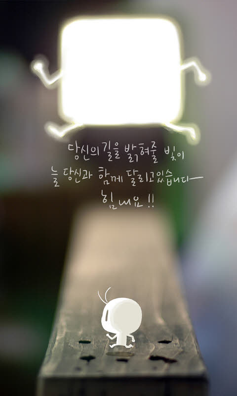 법무법인시안 이미지