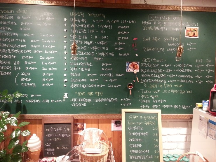 브라운칩 이미지